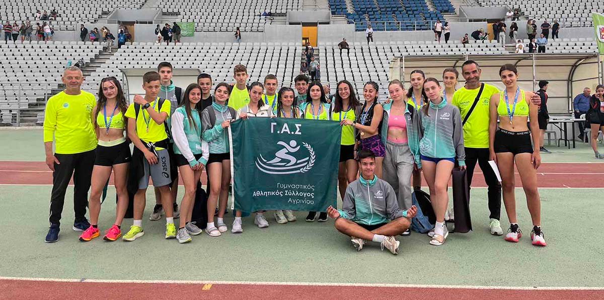 ΔΙΑΣΥΛΟΓΙΚΟ ΠΡΩΤΑΘΛΗΜΑ ΣΤΙΒΟΥ Κ18