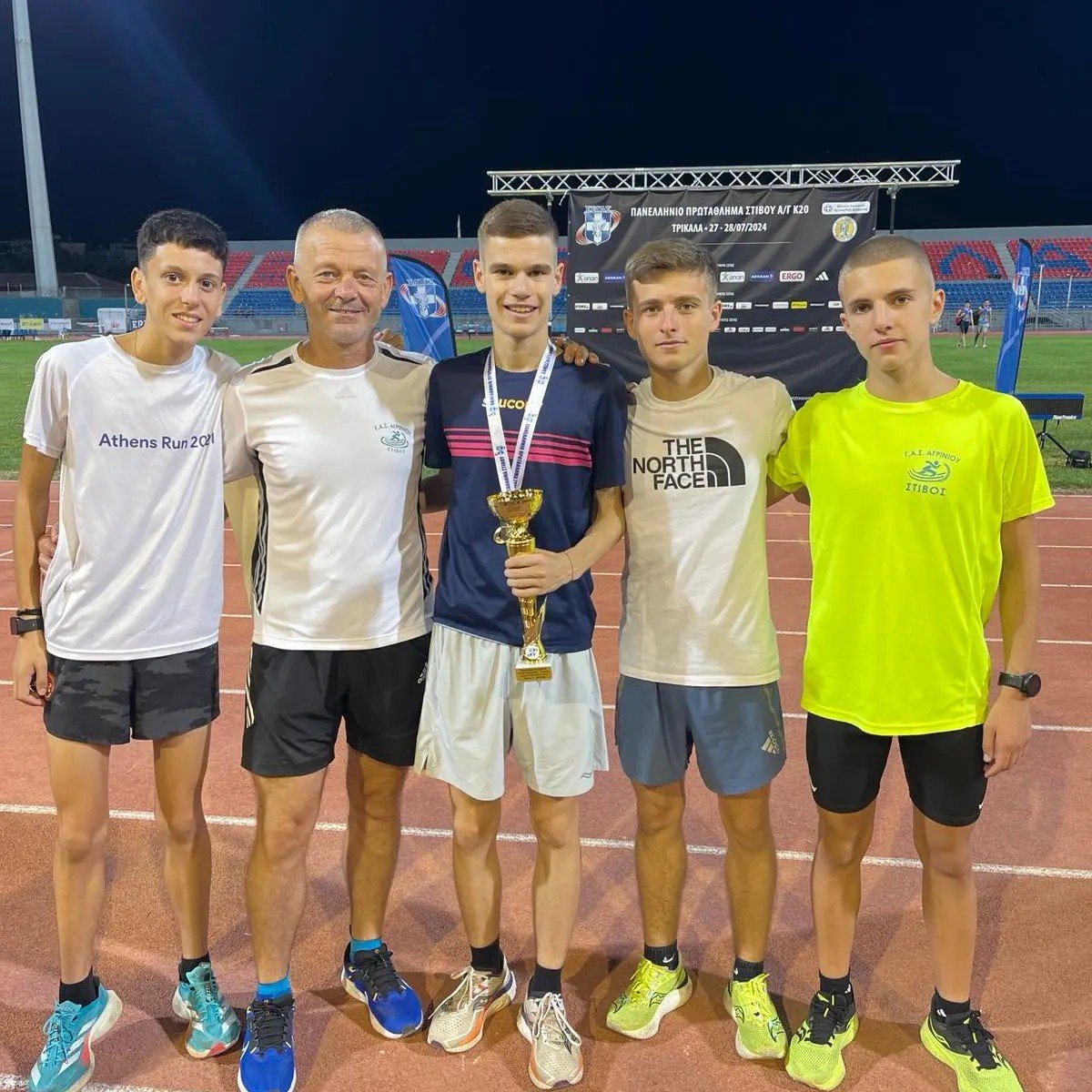 ΠΑΝΕΛΛΗΝΙΟ ΠΡΩΤΑΘΛΗΜΑ Κ20