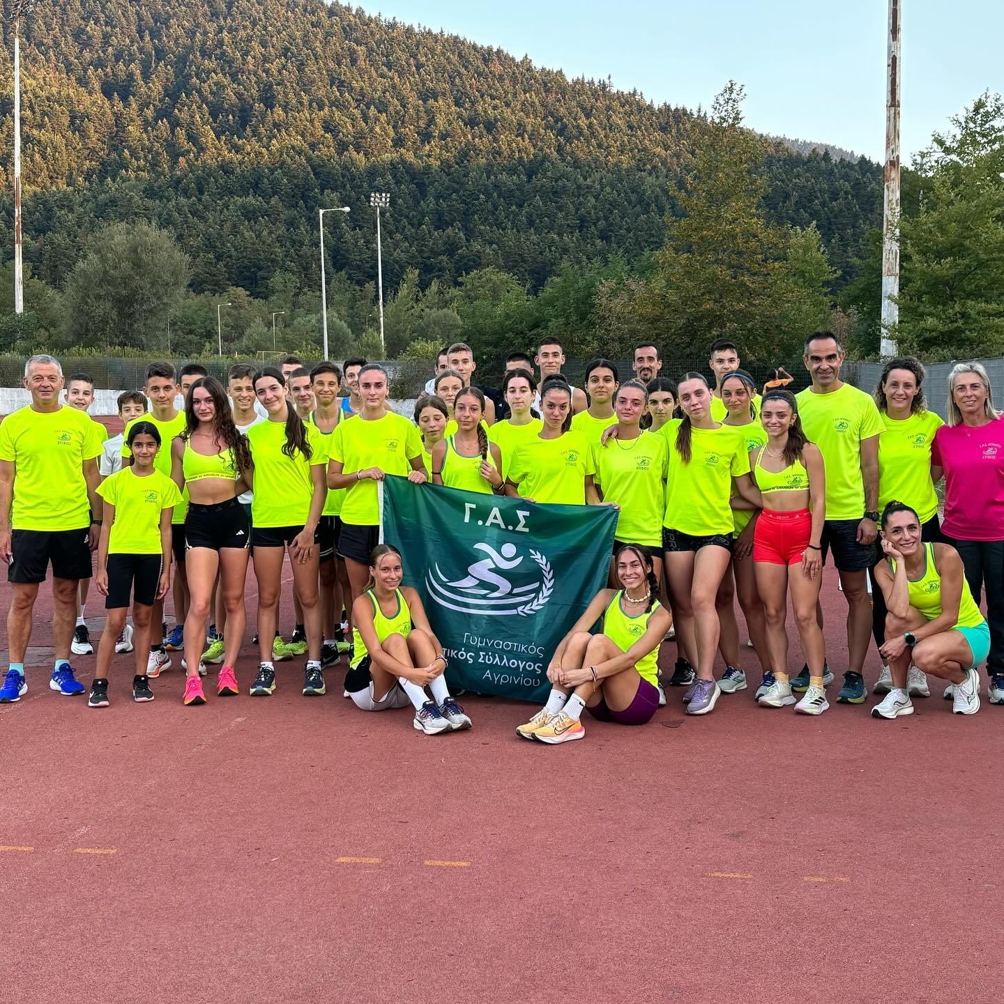 1ο ΚΑΜΠ ΠΡΟΠΟΝΗΣΗΣ ΚΑΡΠΕΝΗΣΙ 2024