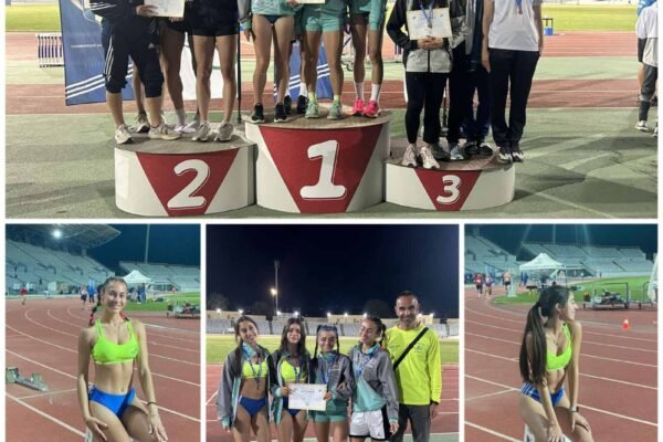 ΔΙΑΣΥΛΛΟΓΙΚΟ 1 2024