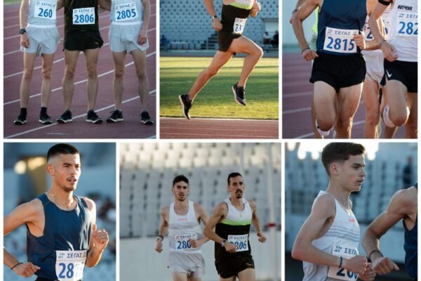 ΔΙΑΣΥΛΛΟΓΙΚΟ 2024