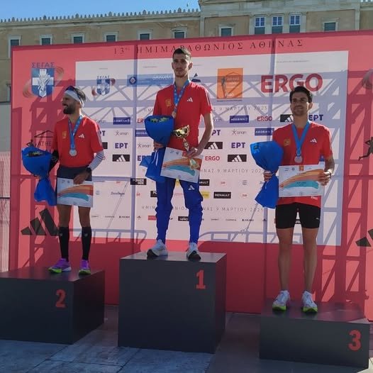 ΠΑΝΕΛΛΗΝΙΟ ΠΡΩΤΑΘΛΗΜΑ ΗΜΙΜΑΡΑΘΩΝΙΟΥ ΔΡΟΜΟΥ 2025