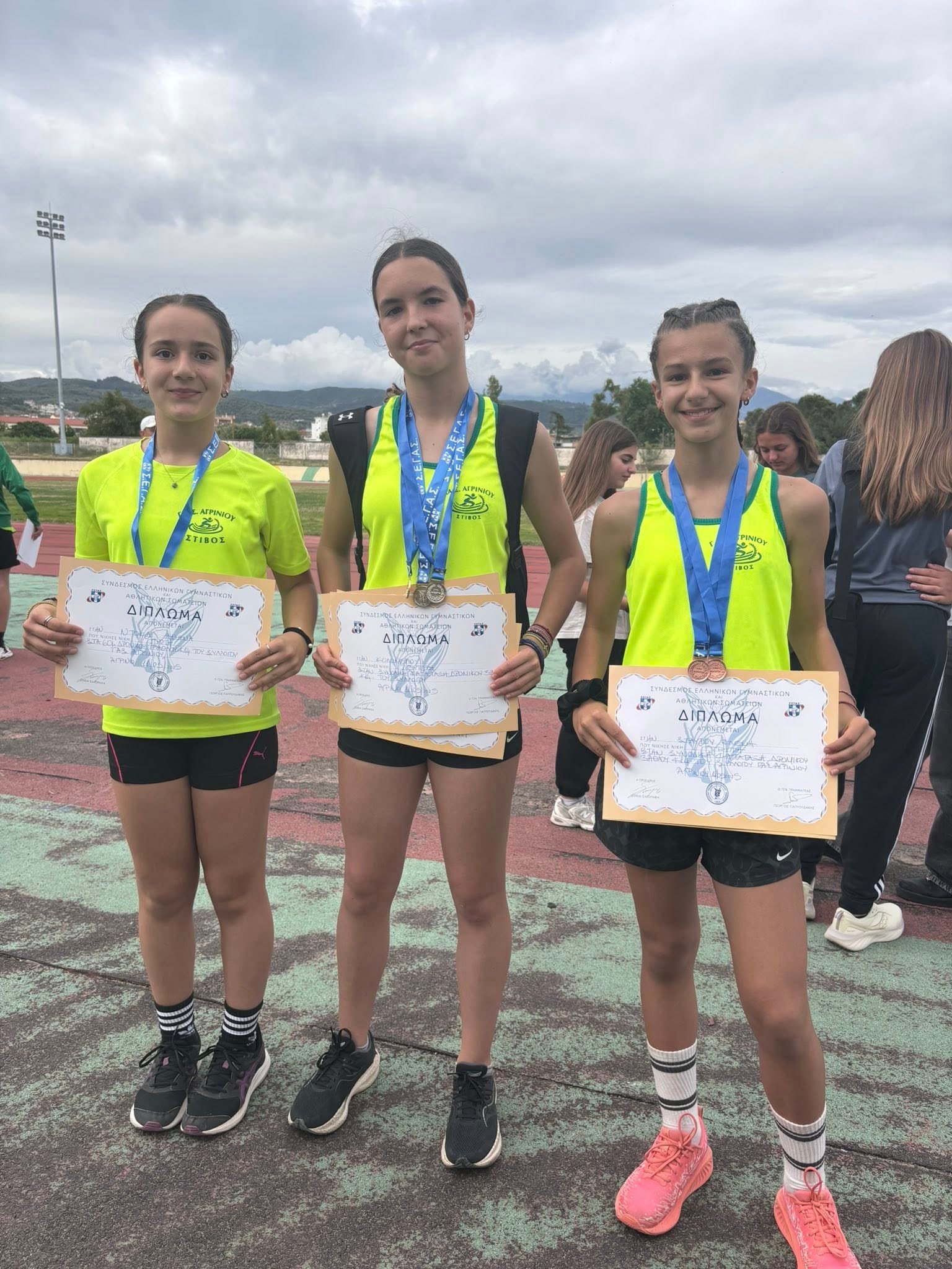 ΔΡΟΜΙΚΟ ΤΡΙΑΘΛΟ