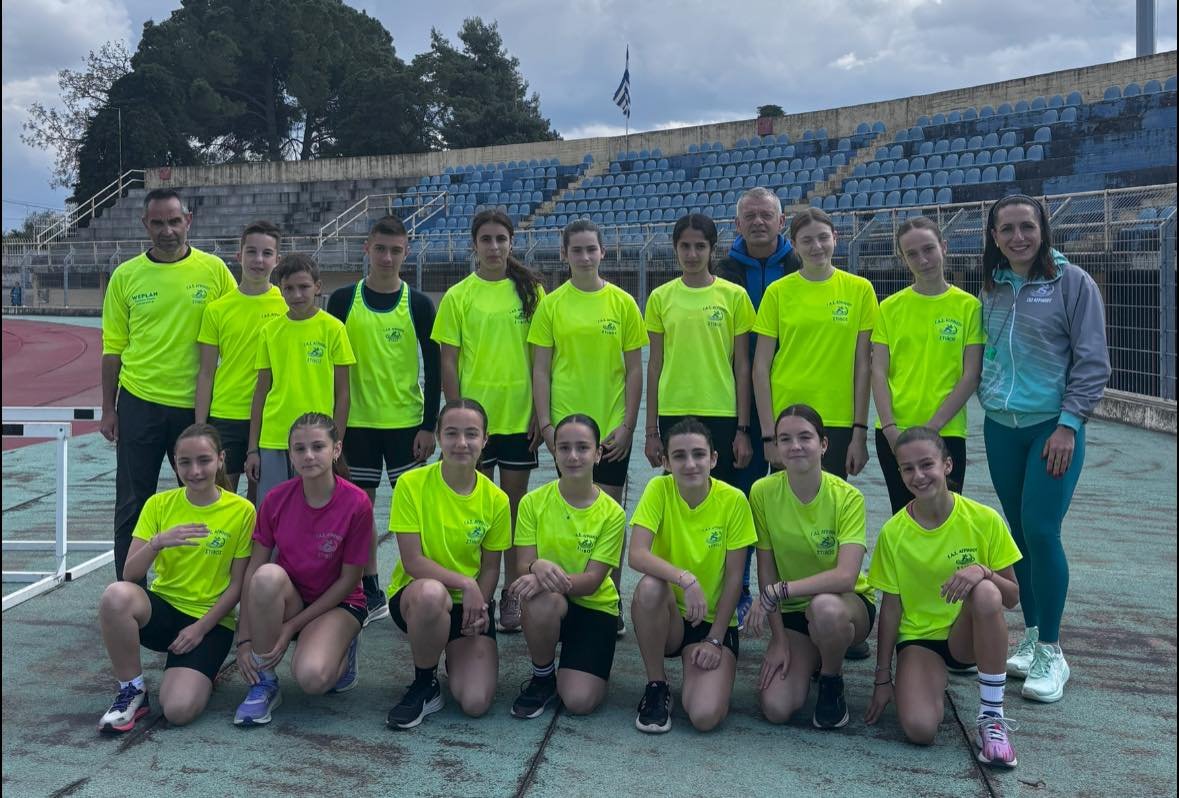 ΔΙΑΣΥΛΛΟΓΙΚΟ ΠΡΩΤΑΘΛΗΜΑ ΑΛΤΙΚΟΥ ΚΑΙ ΡΙΠΤΙΚΟΥ ΤΡΙΑΘΛΟΥ 2025