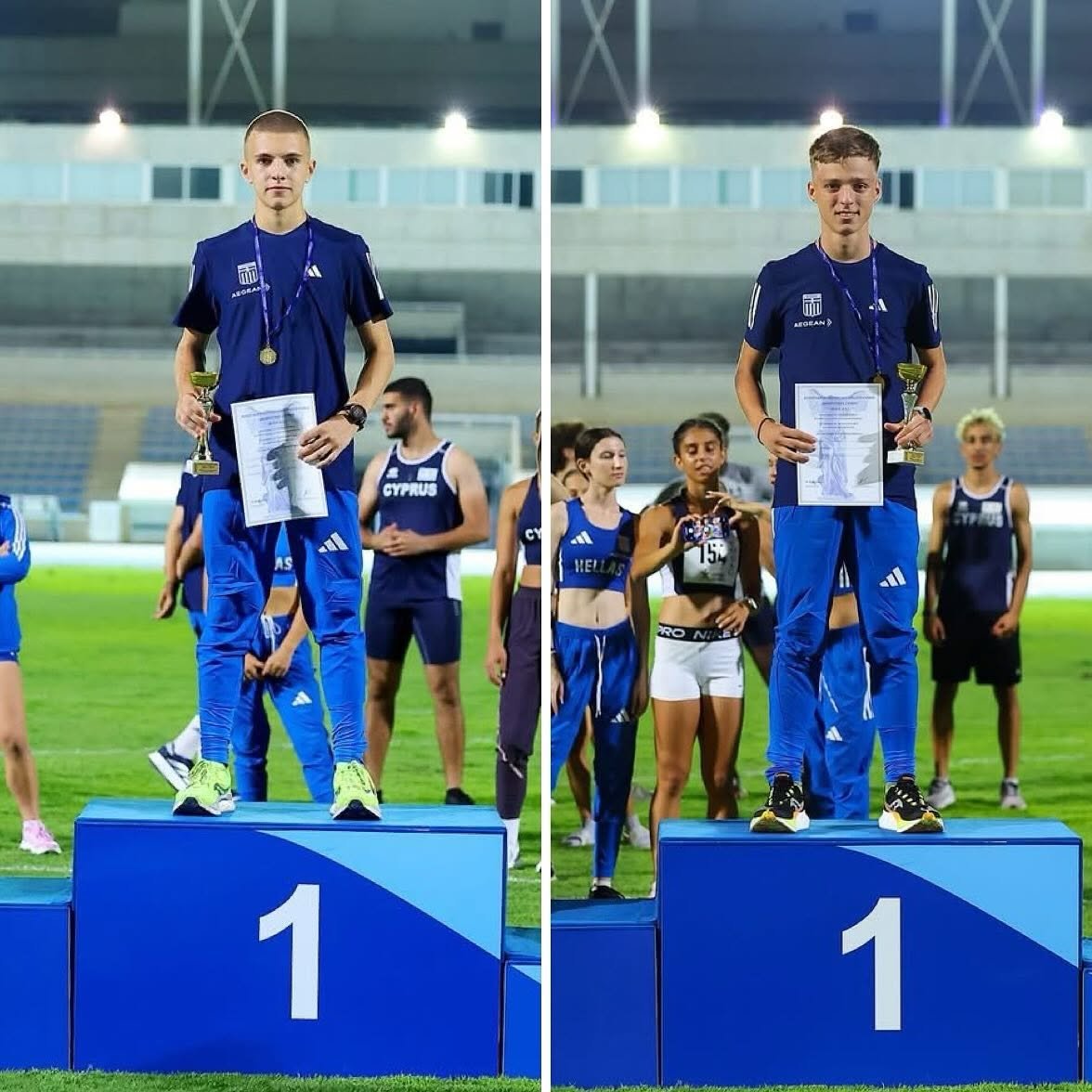 ΔΙΕΘΝΗΣ ΣΥΝΑΝΤΗΣΗ ΕΛΛΑΔΑ ΚΥΠΡΟΣ