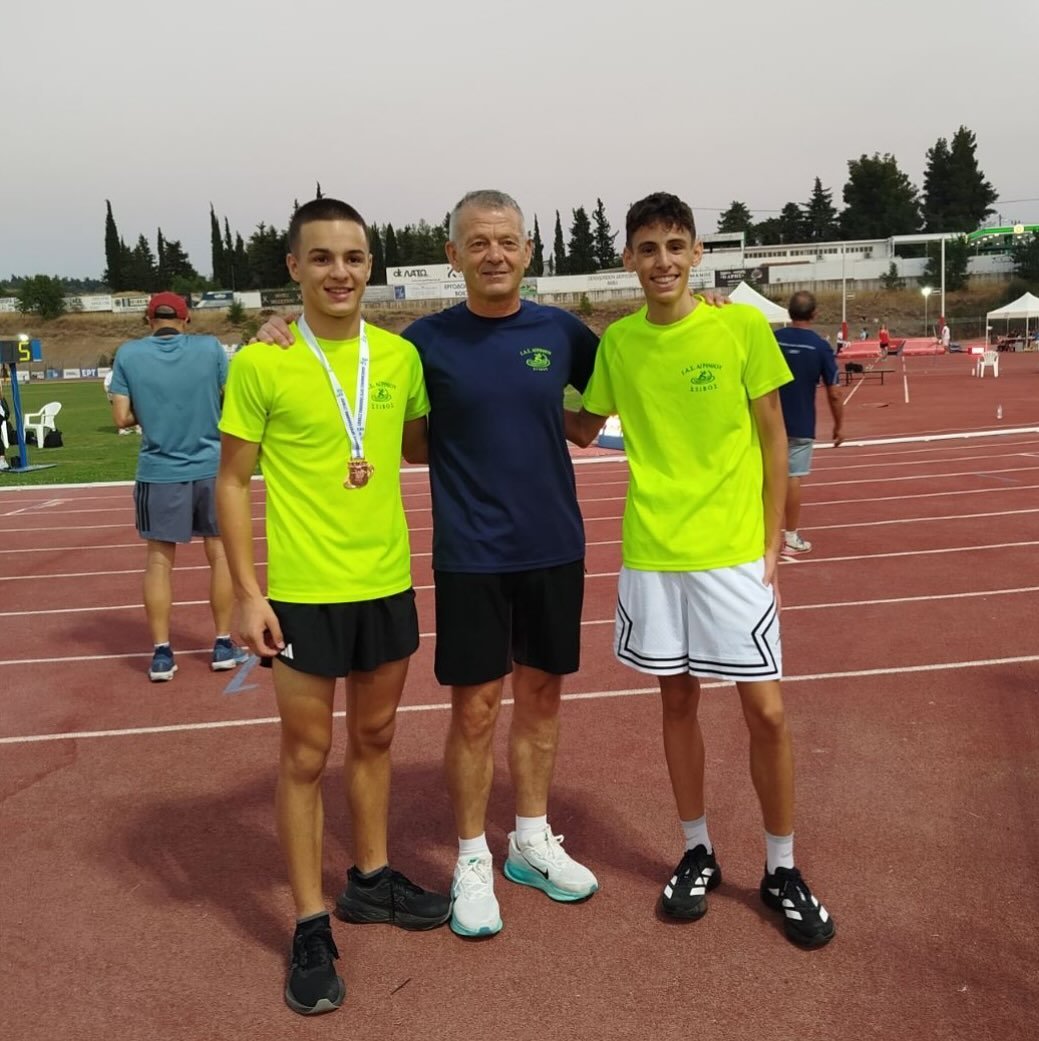 ΠΑΝΕΛΛΗΝΙΟ ΠΡΩΤΑΘΛΗΜΑ Κ16