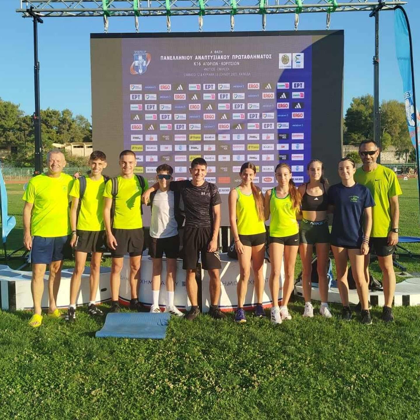 Α΄ΦΑΣΗ ΑΝΑΠΤΥΞΙΑΚΟΥ ΠΡΩΤΑΘΛΗΜΑΤΟΣ Κ16