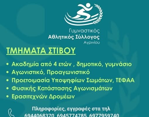 540447953_1329350382242973_6822935120638154970_n