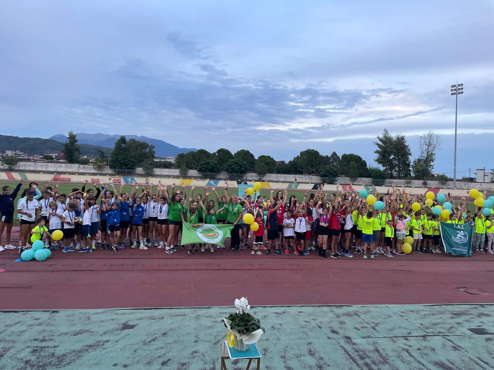 4οι ΠΑΙΔΙΚΟΙ ΑΓΩΝΕΣ ΣΤΙΒΟΥ “RUN & SMILE”