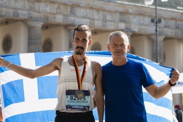 ΒΕΡΟΛΙΝΟ 1 2025