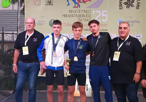 ΗΜΙ ΠΑΤΡΑΣ 5ΧΜ 2025