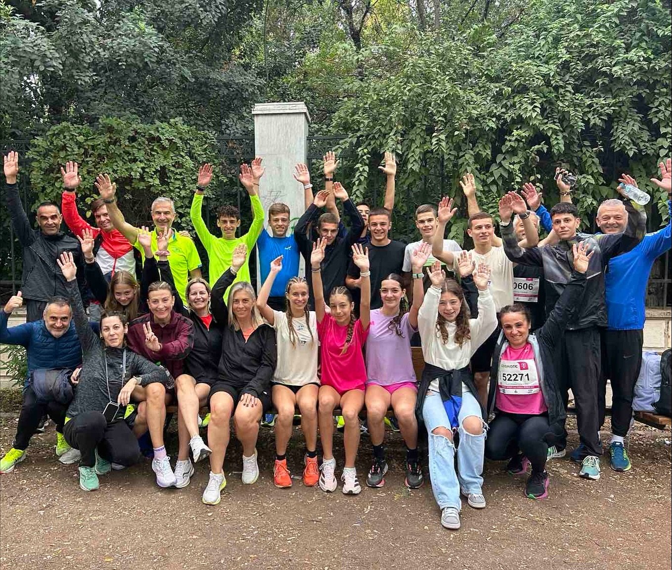 42ος Μαραθώνιος Αθήνας